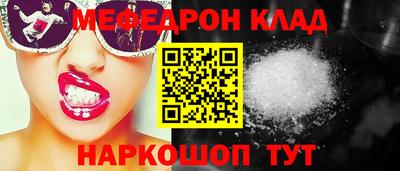 герыч Камышлов