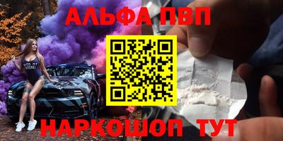 MESCALINE Кинель