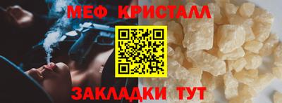 скорость Кимры
