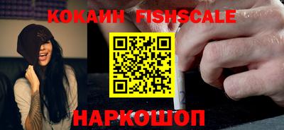 скорость Кимры