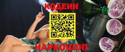 герыч Камышлов