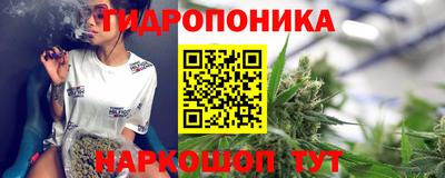 MESCALINE Кинель