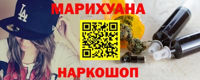 скорость Кимры