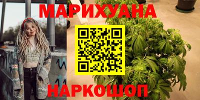 COCAINE Кандалакша