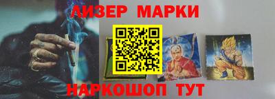 скорость Кимры