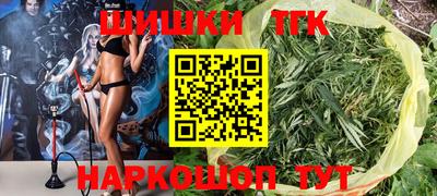 MESCALINE Кинель