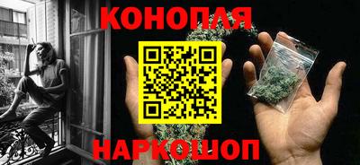 MESCALINE Кинель