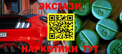 метадон Канаш