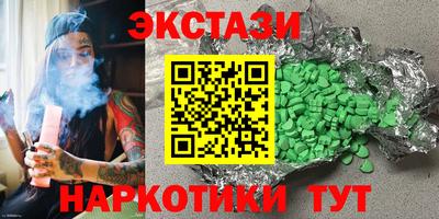 скорость Кимры