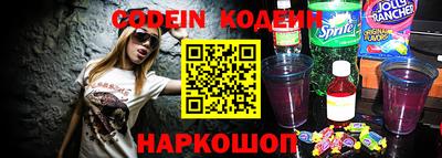 скорость Кимры