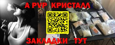 MESCALINE Кинель