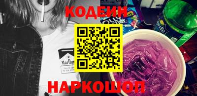 скорость Кимры
