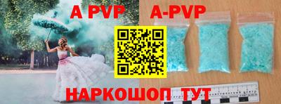 скорость Кимры