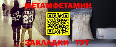 MESCALINE Кинель