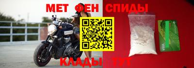 скорость Кимры