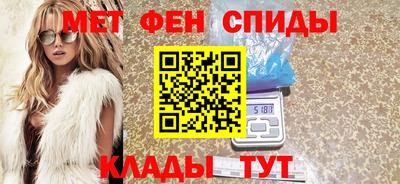 молекула духа Кингисепп