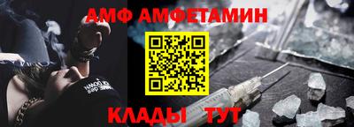 MESCALINE Кинель