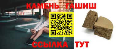 скорость Кимры