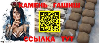 MESCALINE Кинель