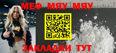 метадон Канаш