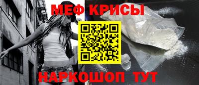 скорость Кимры
